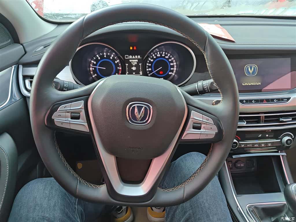 Changan Eado, 2020 11