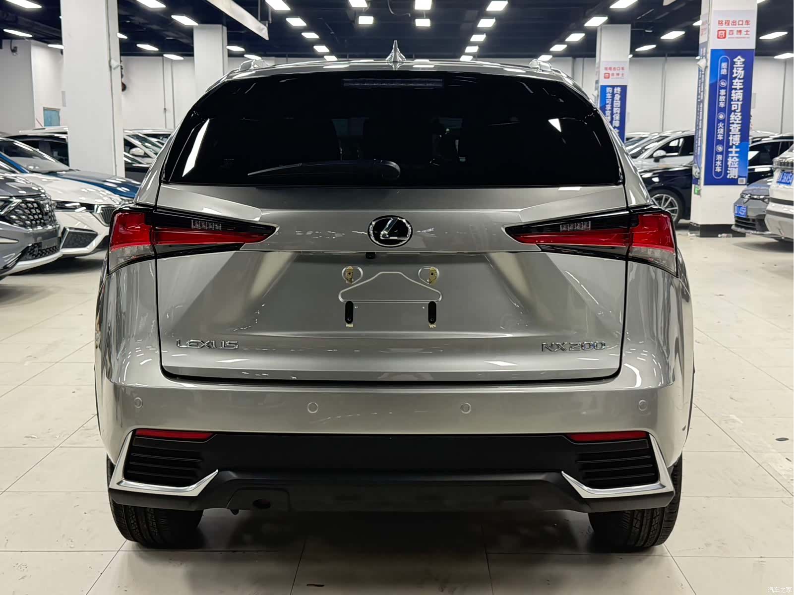 Lexus NX, 2021 6