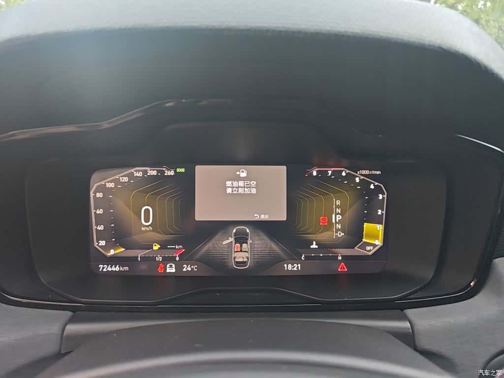 Lynk & Co 02, 2022 8