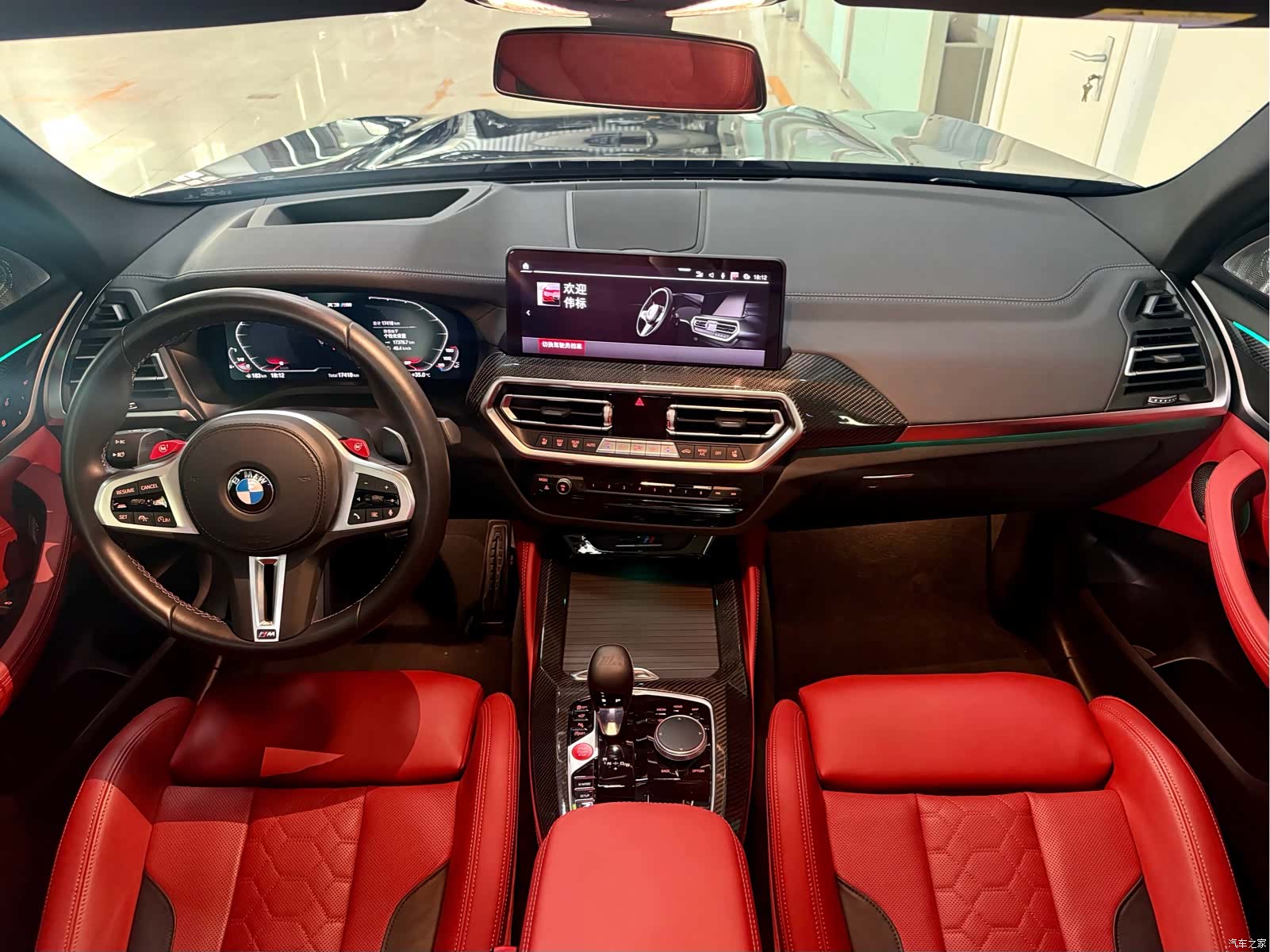 BMW X3, 2025 14