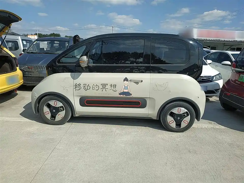 Baoding KiWi EV