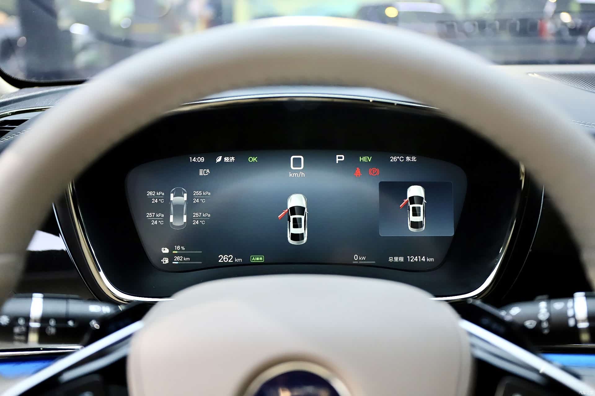 BYD Han, 2025 13