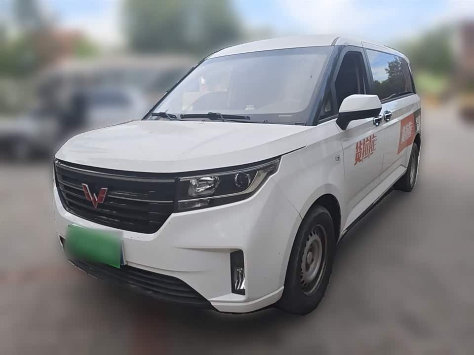 Wuling Wuling Journey