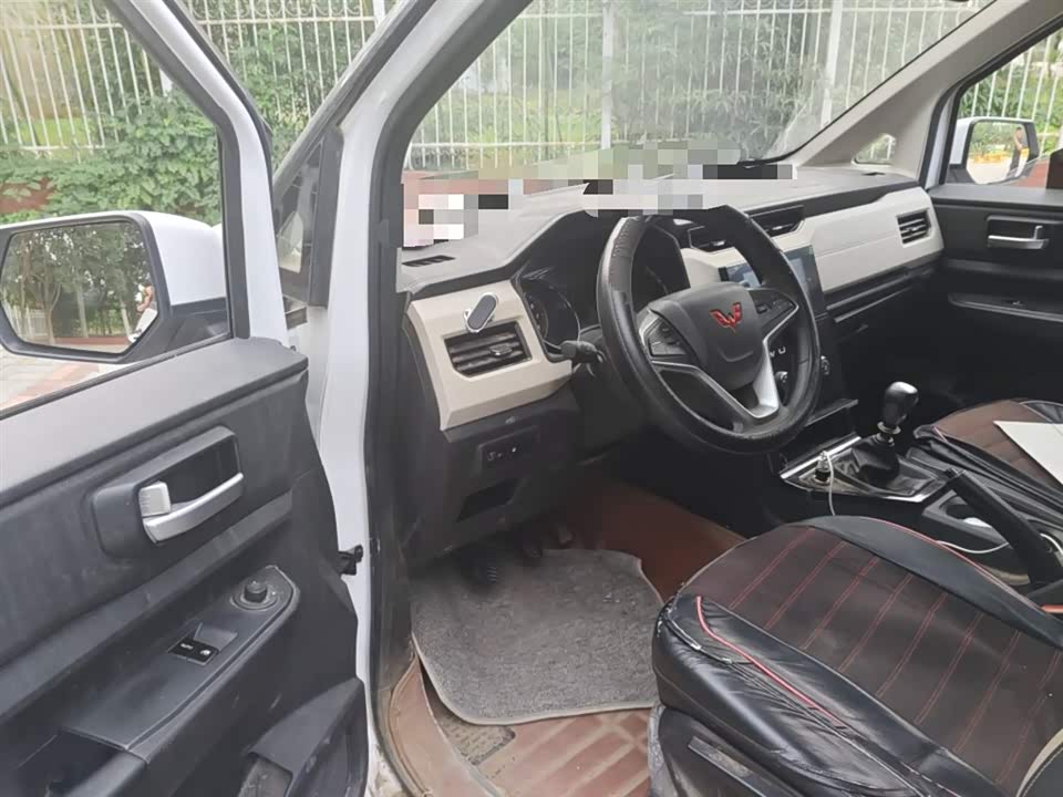 Wuling Wuling Journey