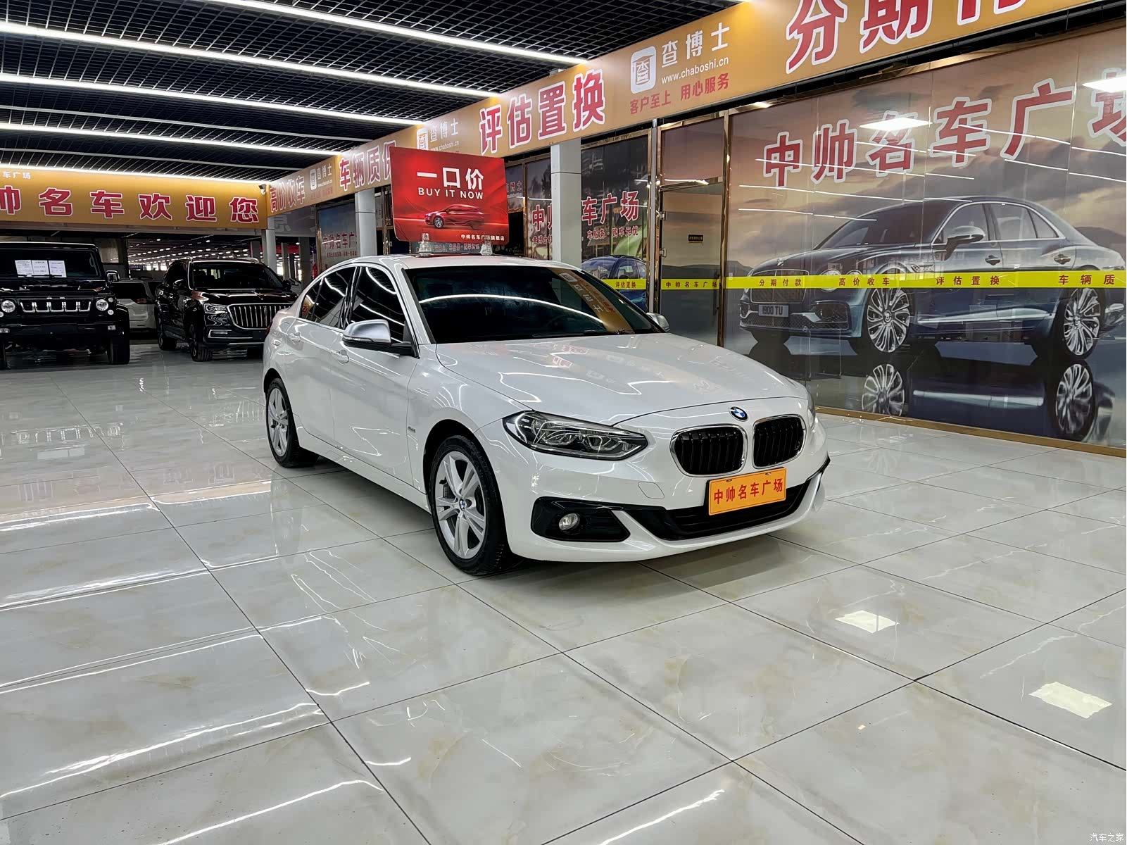 BMW 1 Series, 2017 3