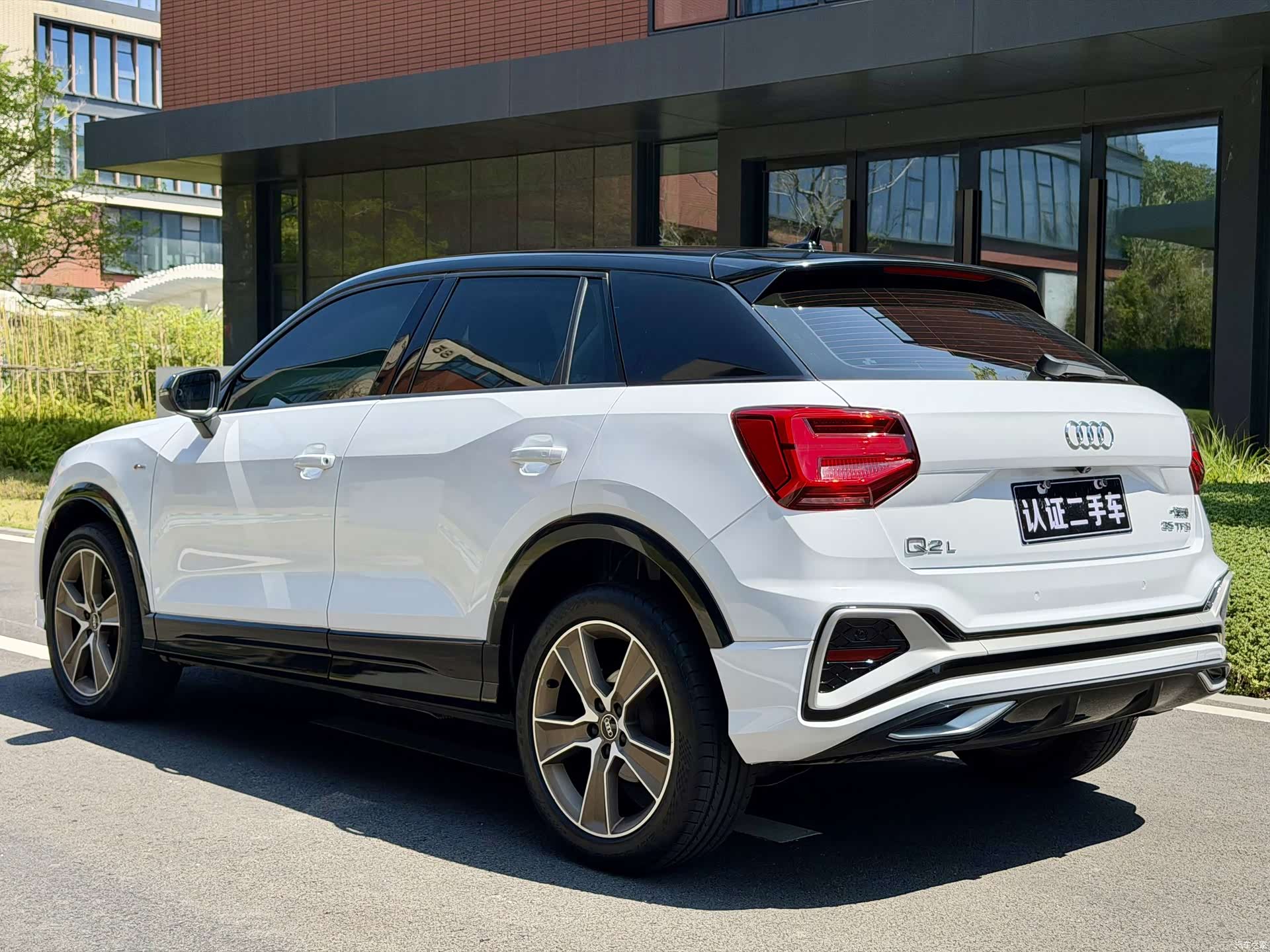 Audi Q2L, 2022 21