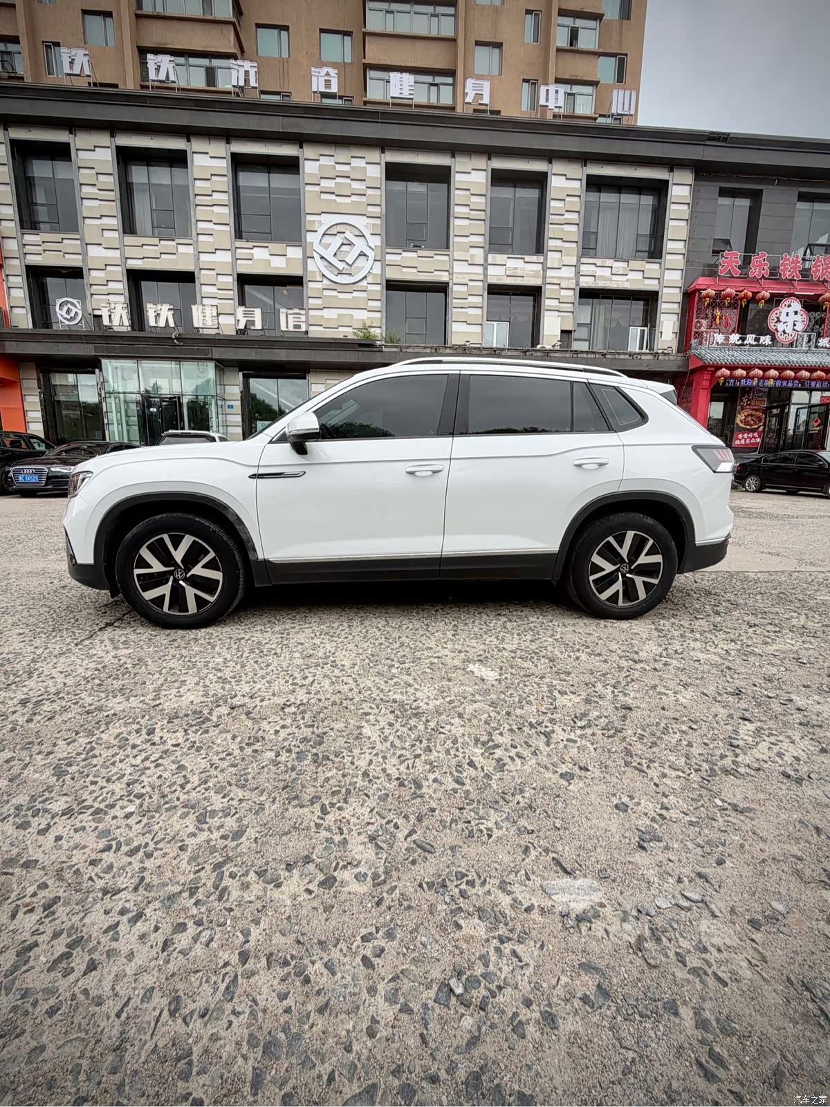 Volkswagen Tayron, 2022 8