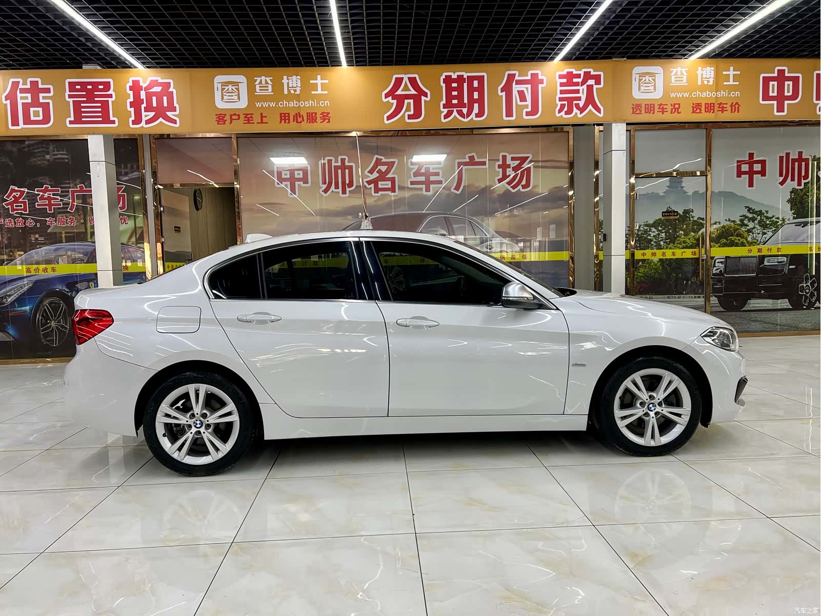 BMW 1 Series, 2017 7