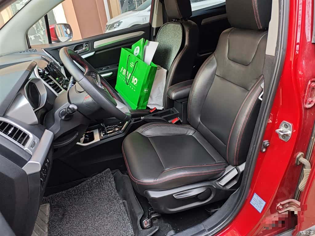 JAC S3, 2015 8