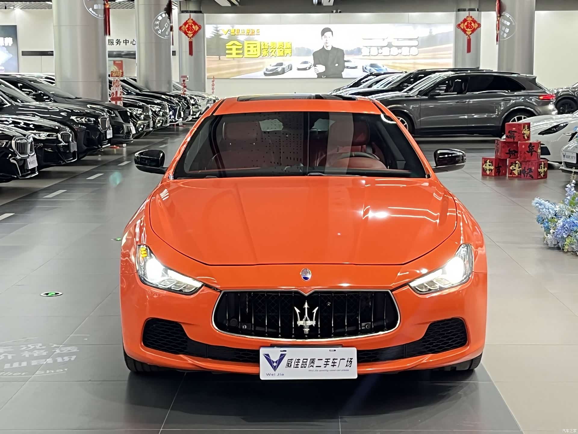 Maserati Ghibli, 2017 2