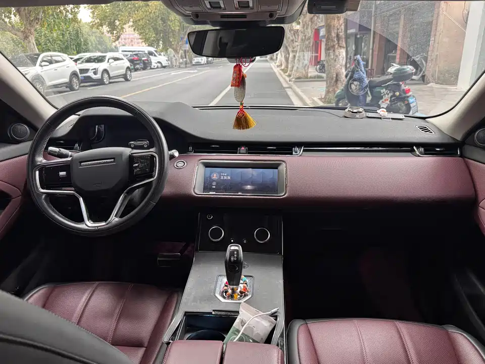 Land Rover Range Rover Aurora