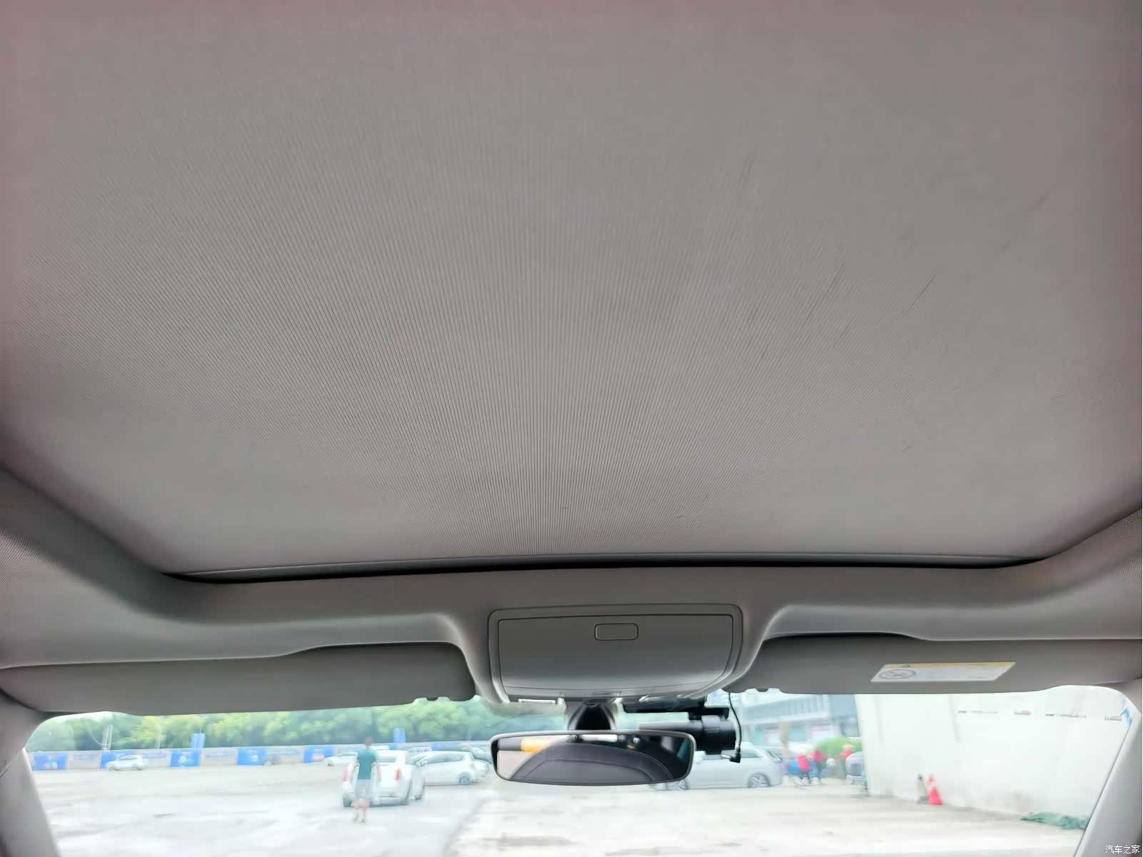 Volkswagen Tiguan L, 2017 14