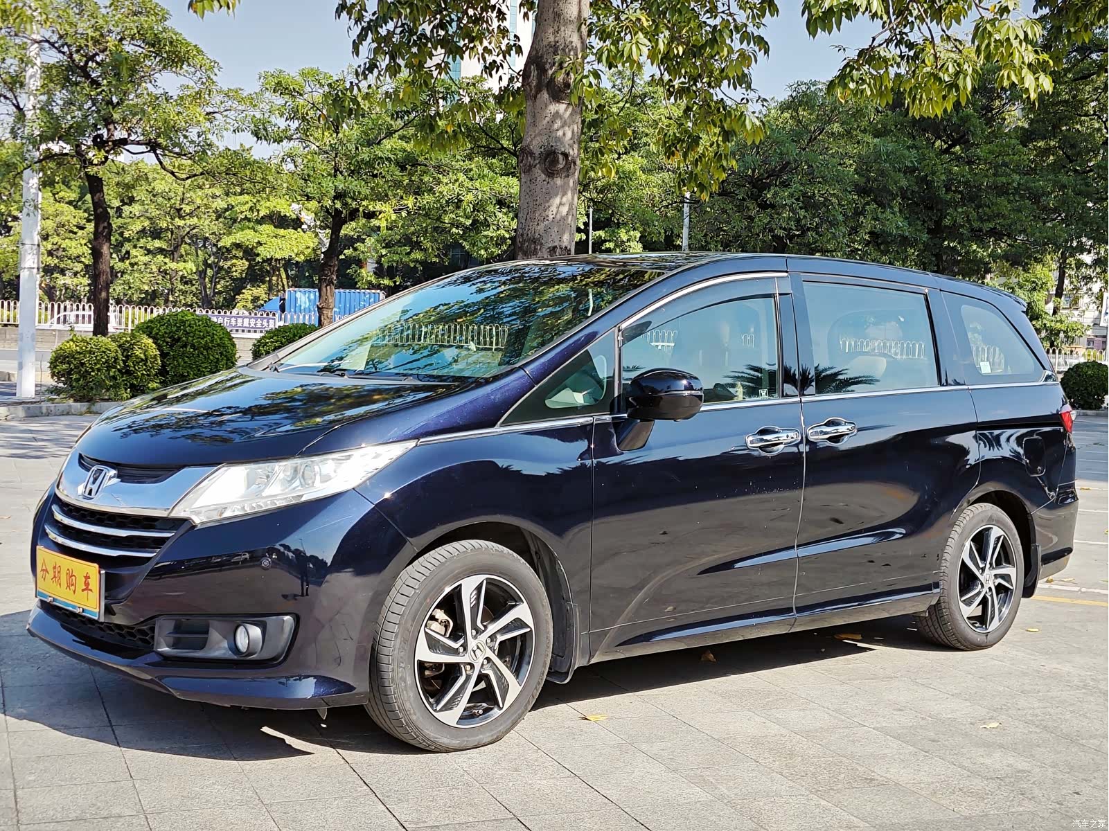 Honda Odyssey, 2016 2