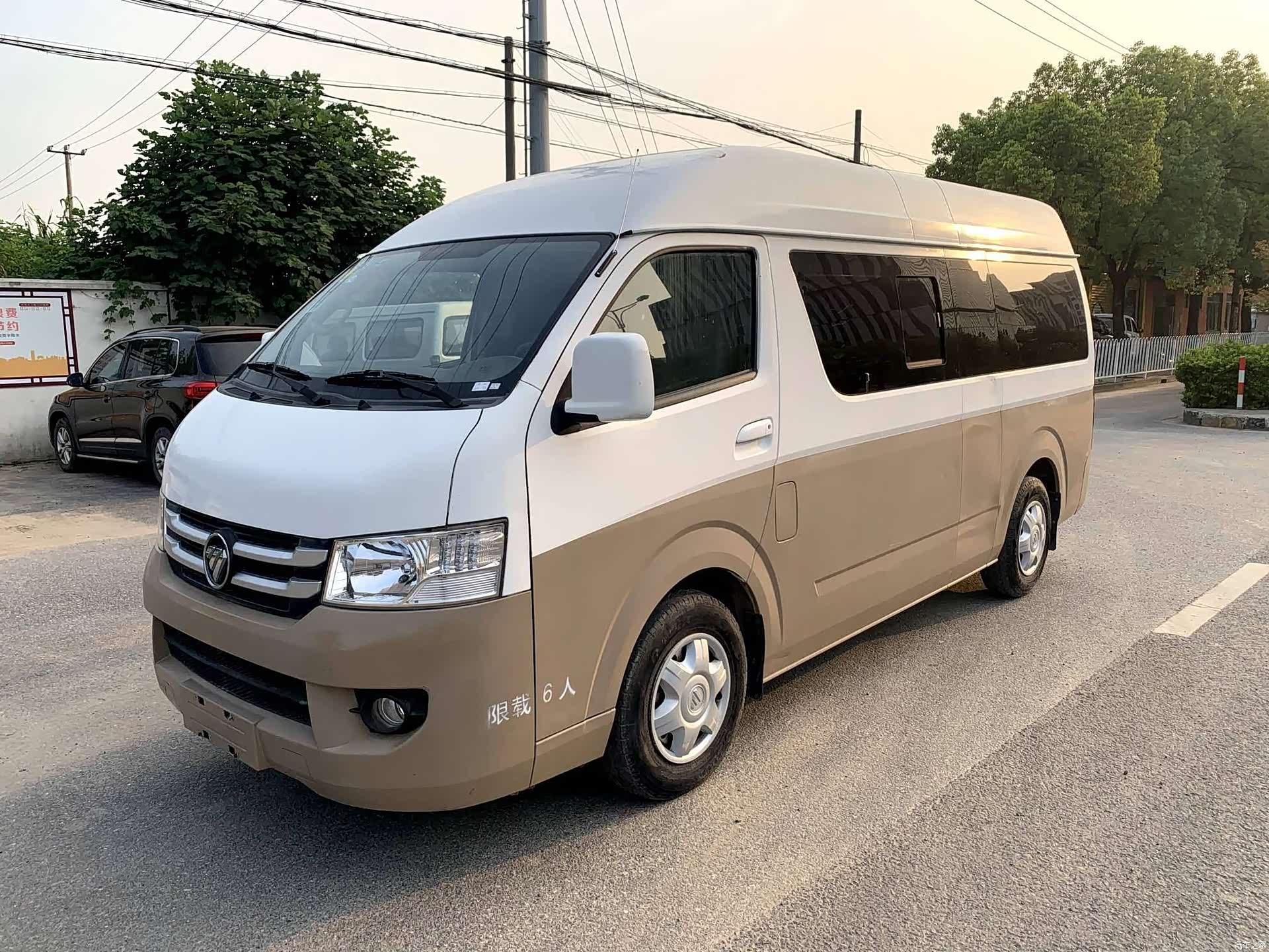 Foton G7, 2016 1