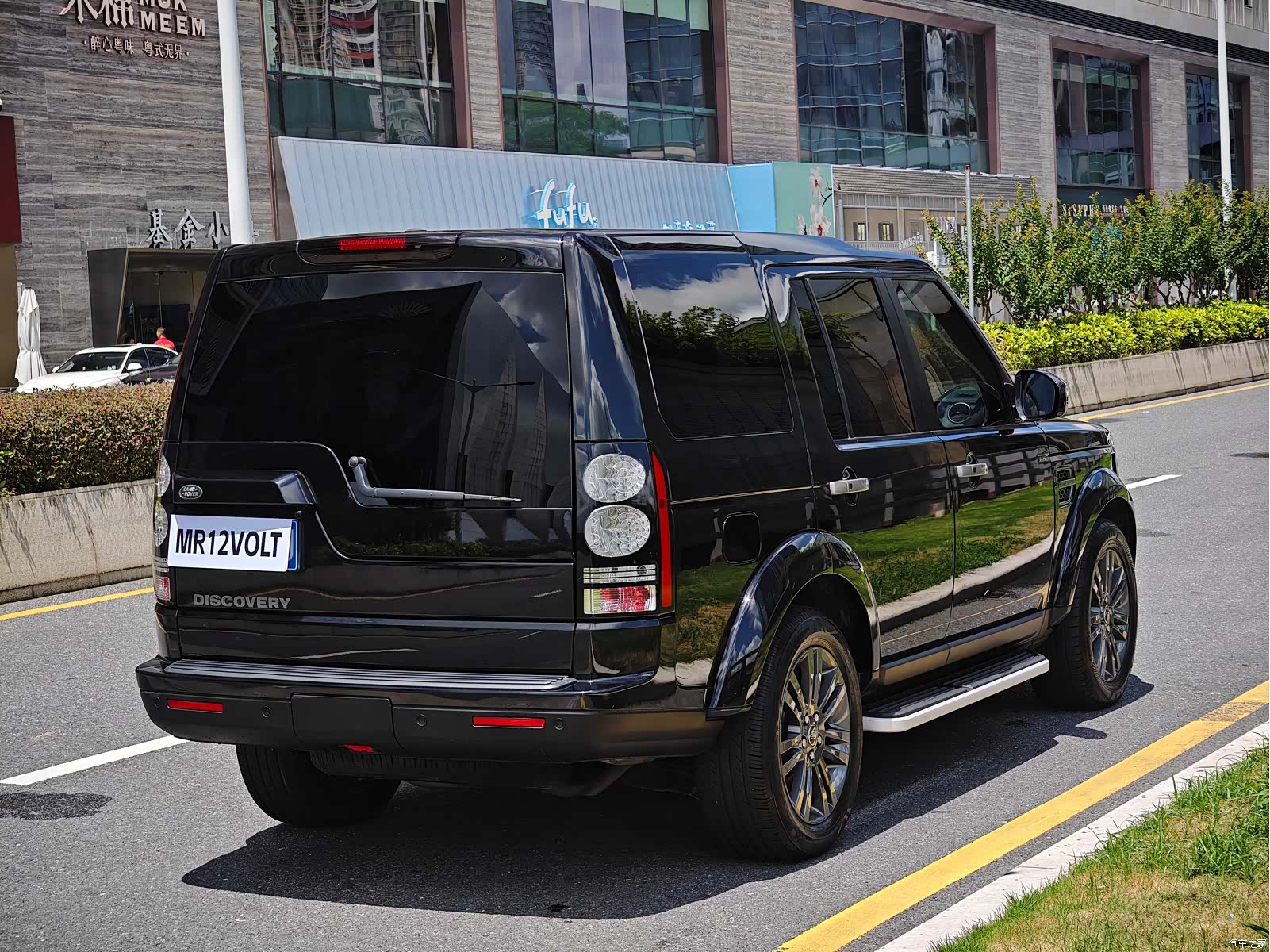 Land Rover Discovery, 2016 7