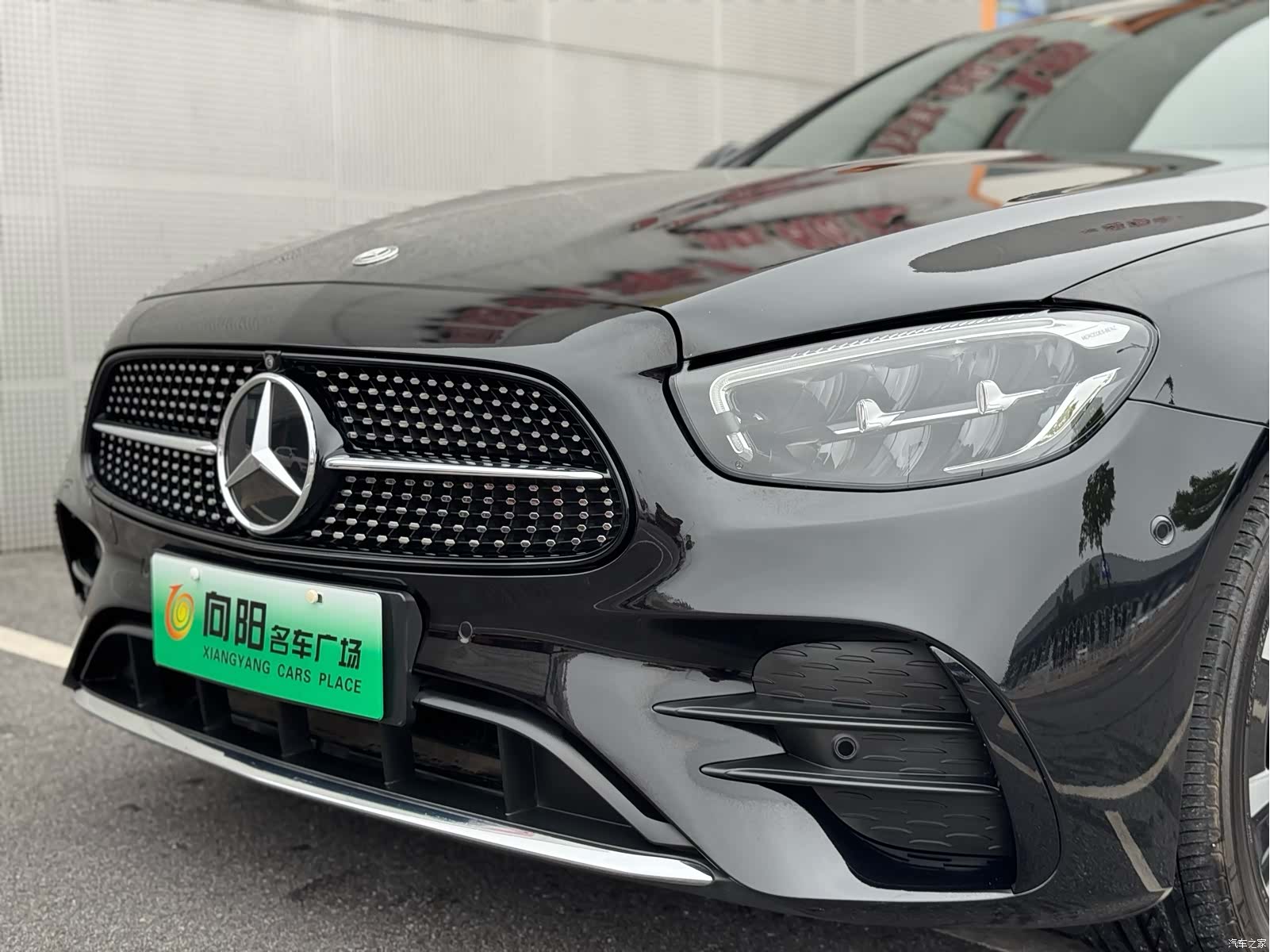 Mercedes-Benz E-Class, 2023 32