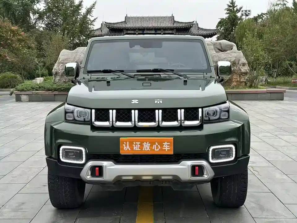 Beijing BJ40