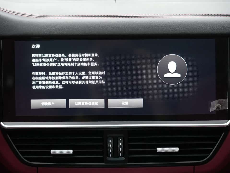 Porsche Cayenne Porsche Cayenne
