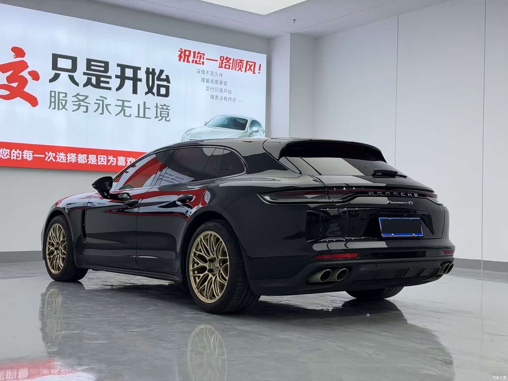Porsche Panamera, 2022 11