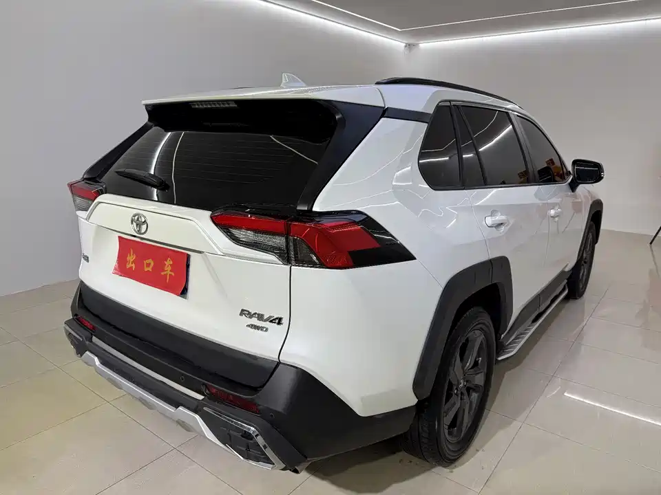 Toyota RAV4 Rongfang
