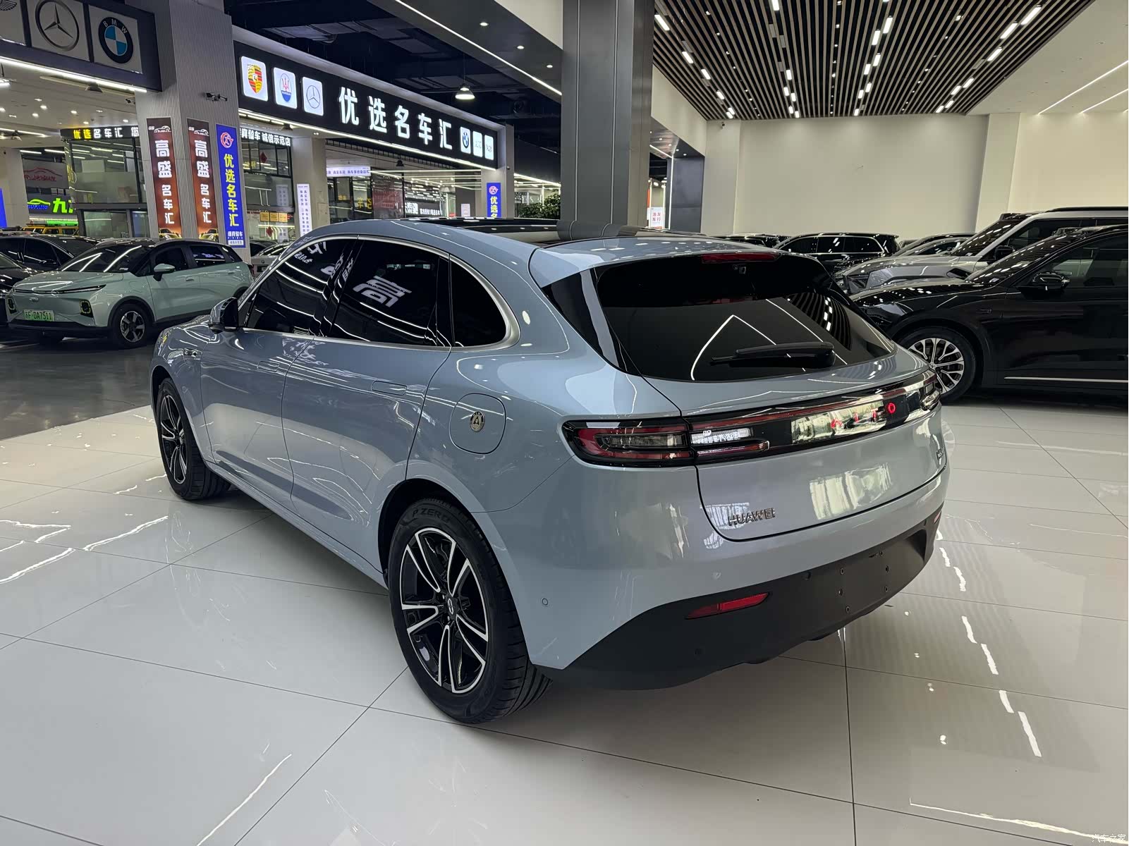 AITO M5, 2024 19