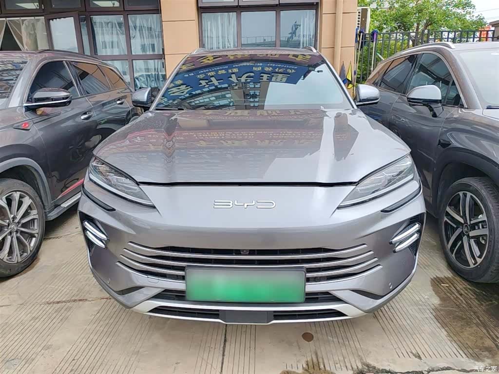 BYD Song, 2024 3