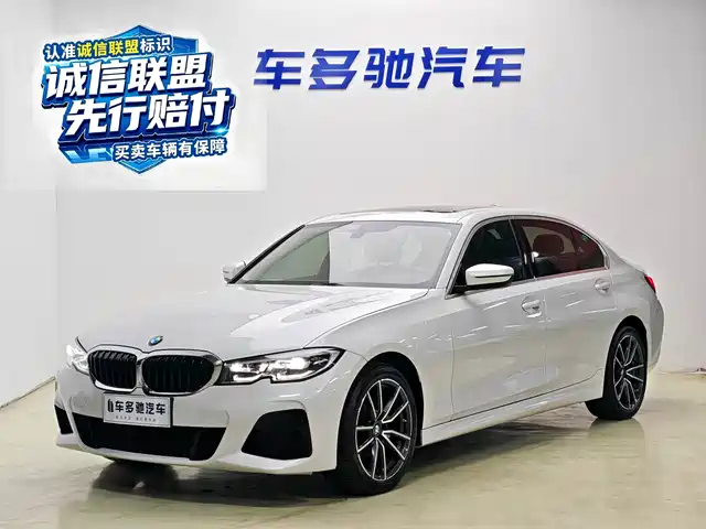 BMW 3 Series 2022 — купить из Китая под заказ