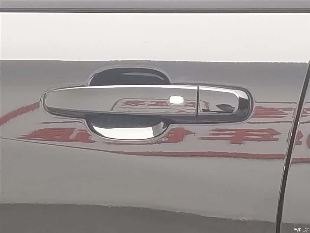 Chevrolet Equinox, 2024 18