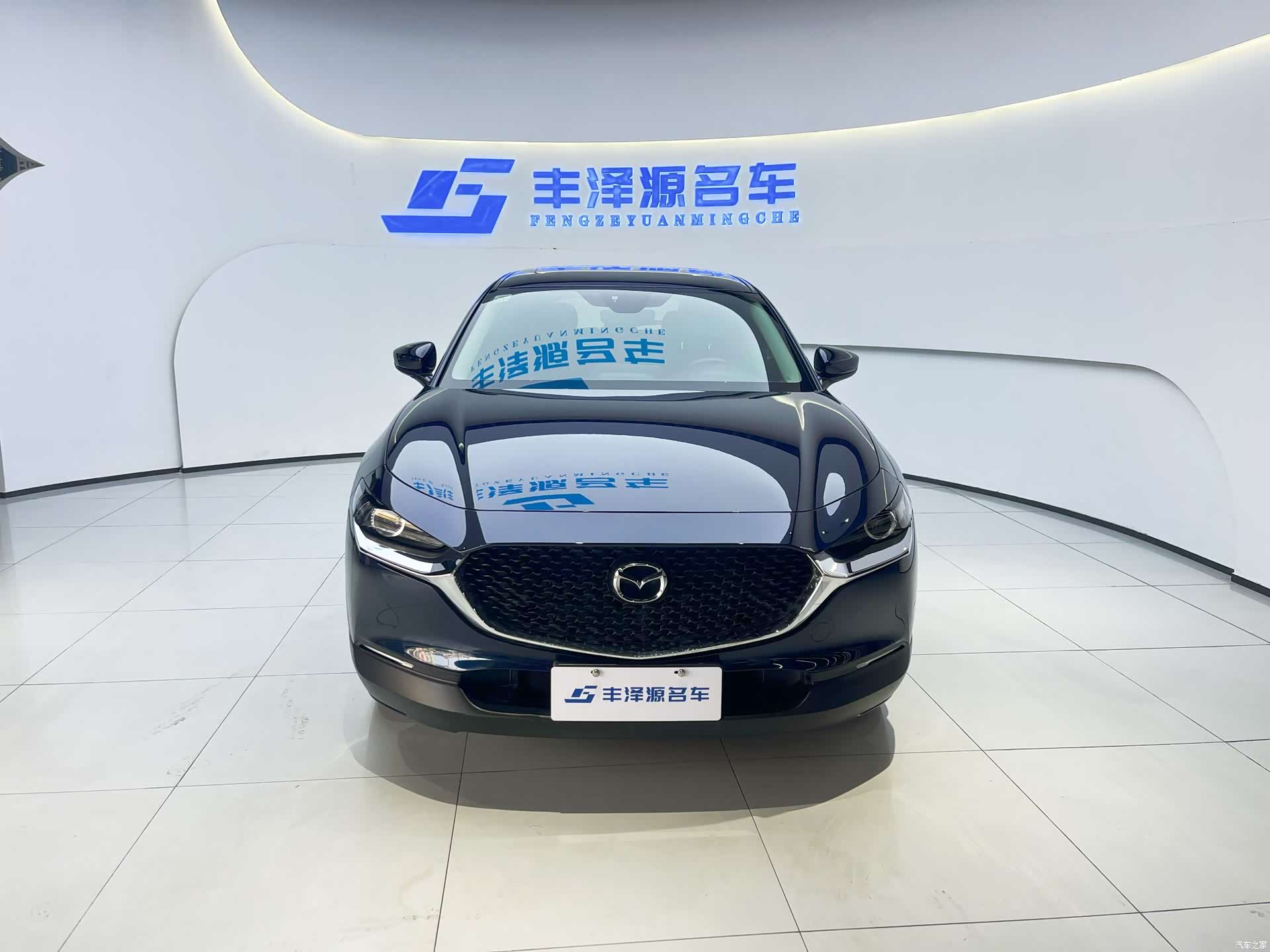 Mazda CX-30, 2021 3
