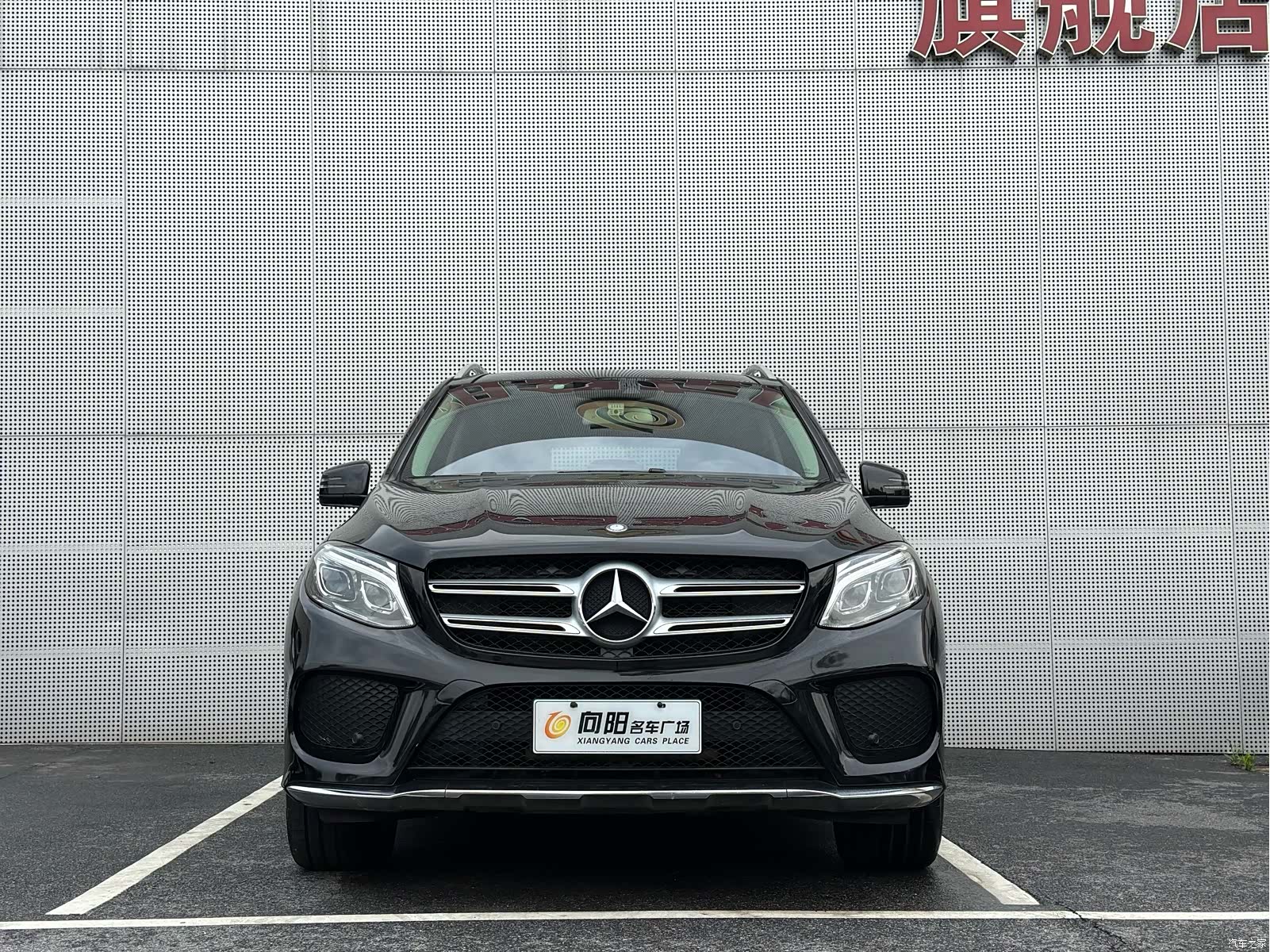 Mercedes-Benz GLE, 2018 46
