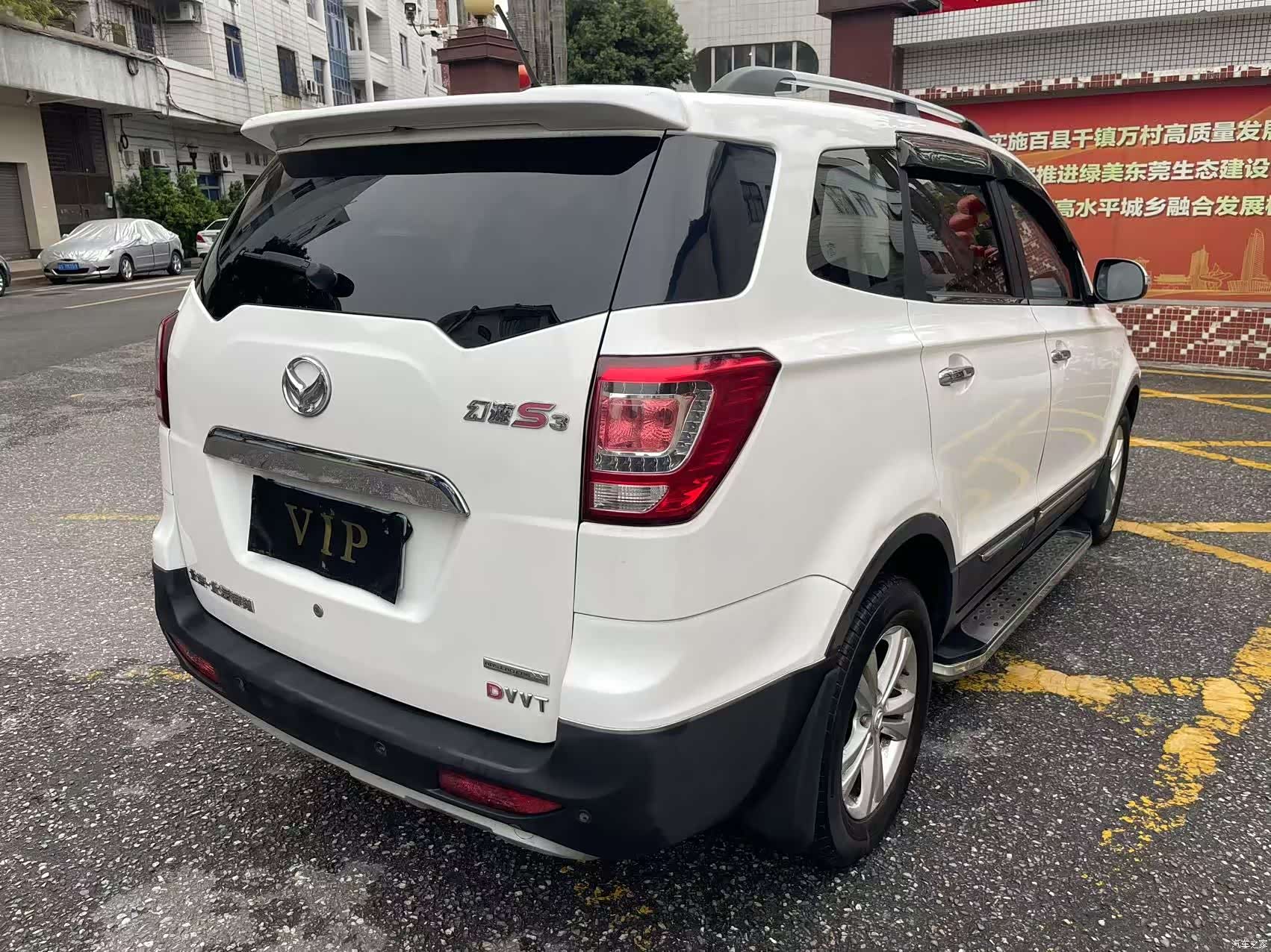 BAIC S3, 2015 все фото