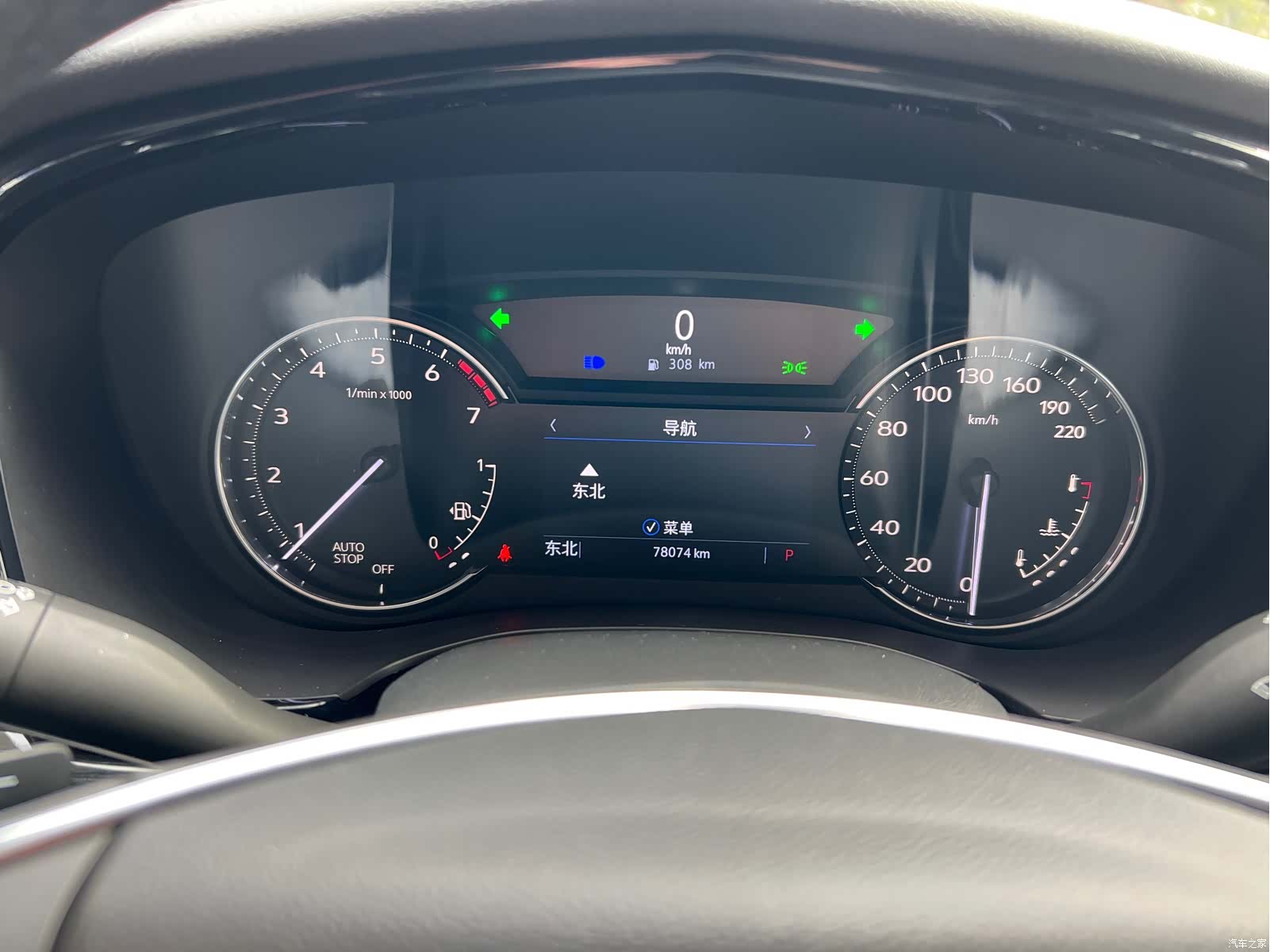 Cadillac XT5, 2021 20