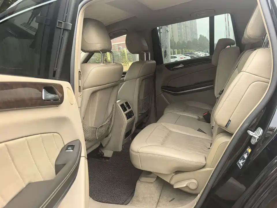 Mercedes-Benz GL grade