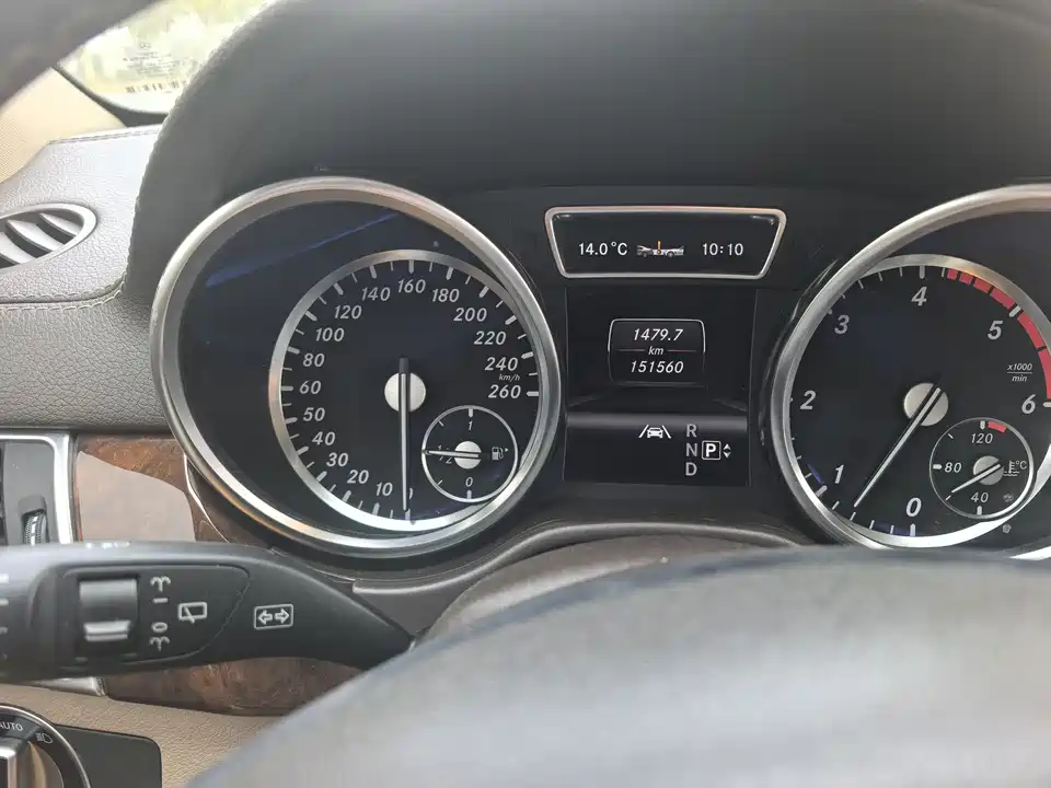 Mercedes-Benz GL grade