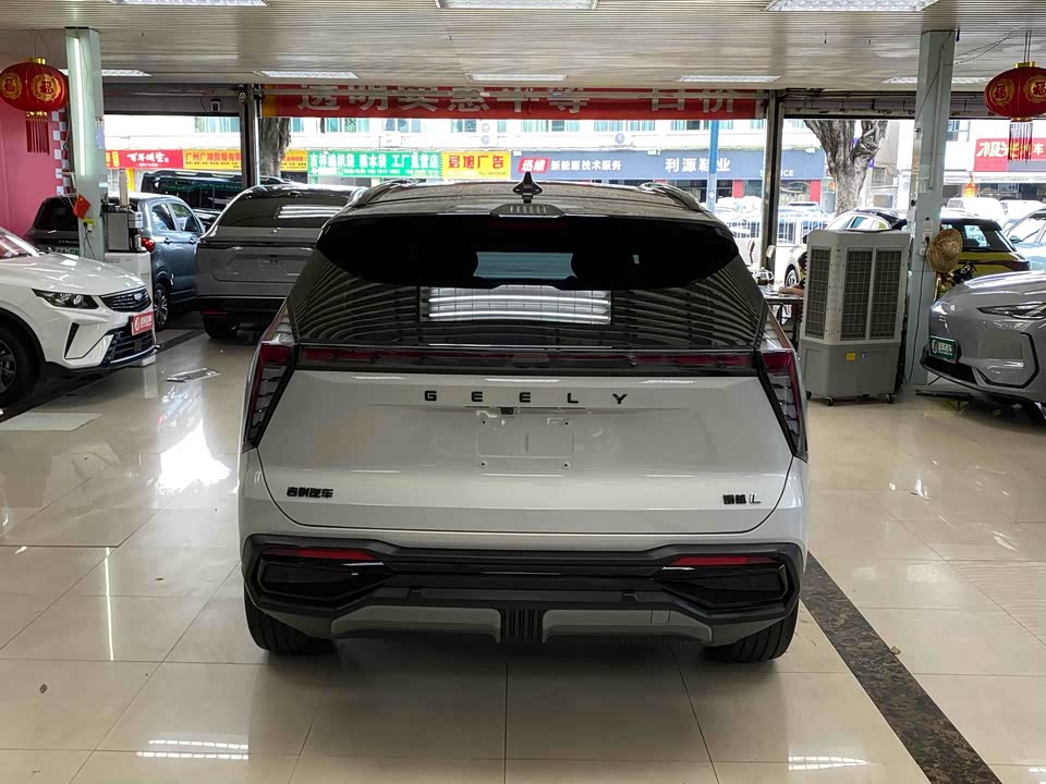 Geely Atlas L