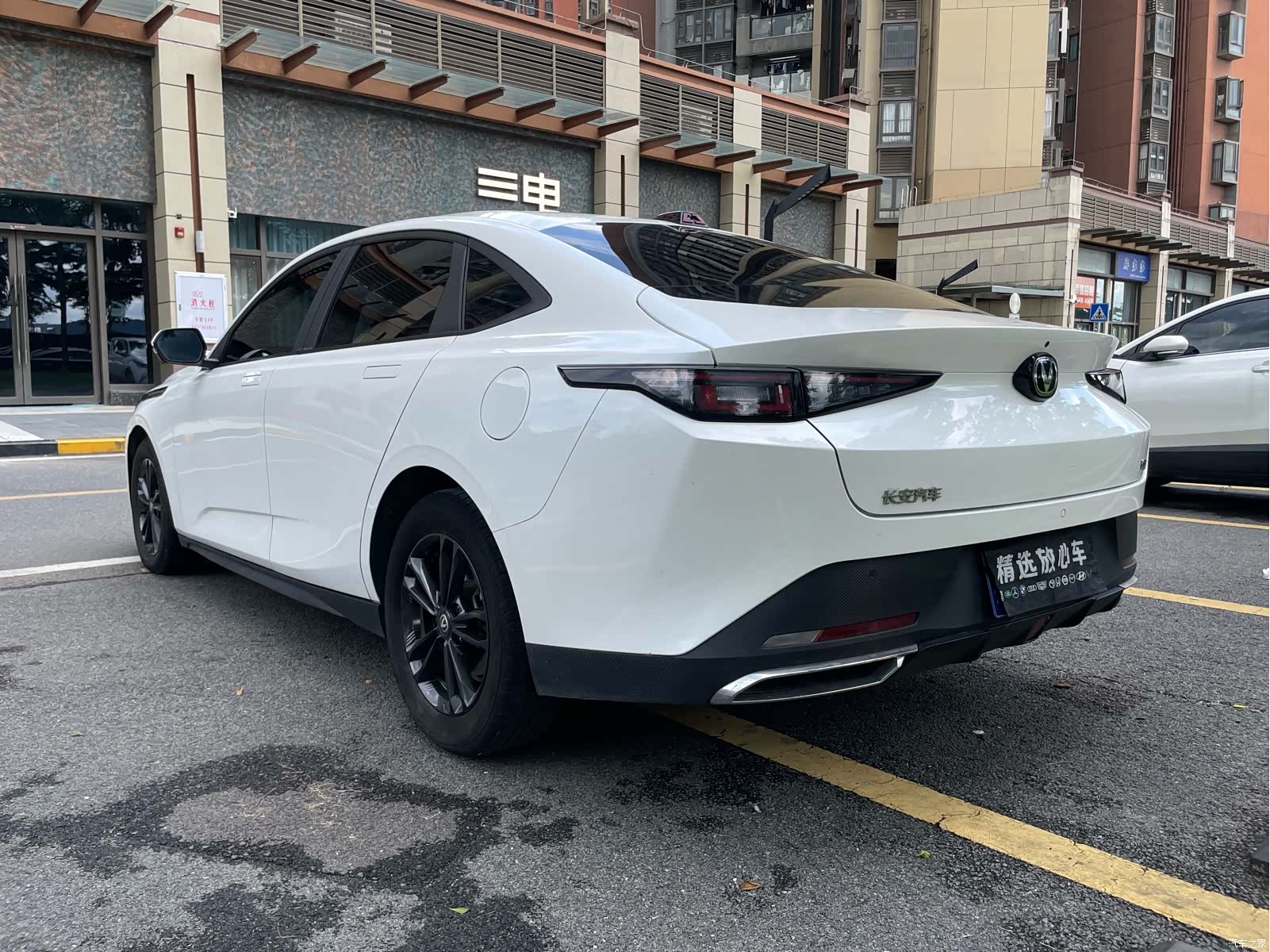 Changan NE, 2024 7