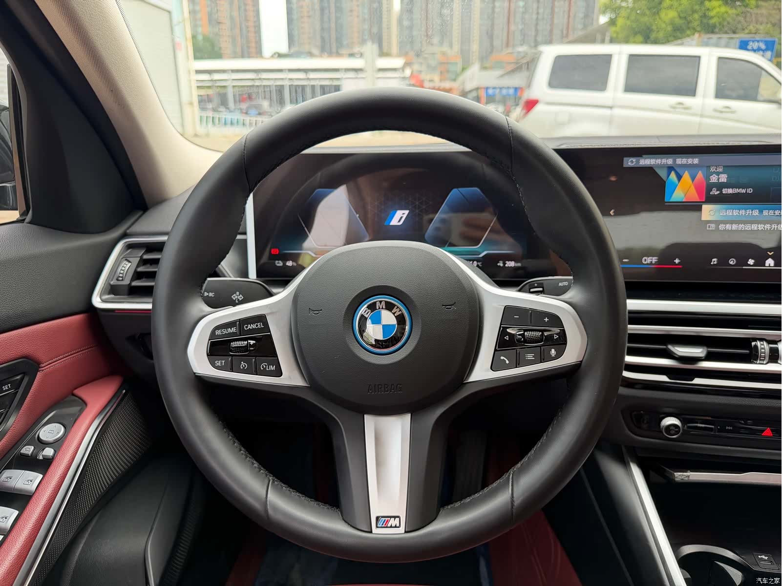 BMW i3, 2024 9