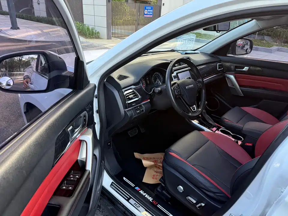 Haval H2