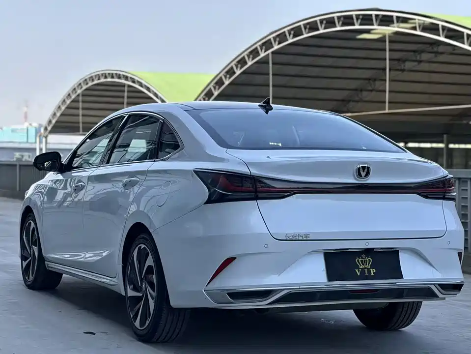 Changan Ruicheng PLUS