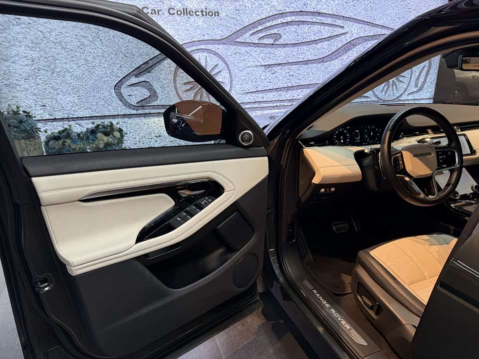 Land Rover Range Rover Aurora