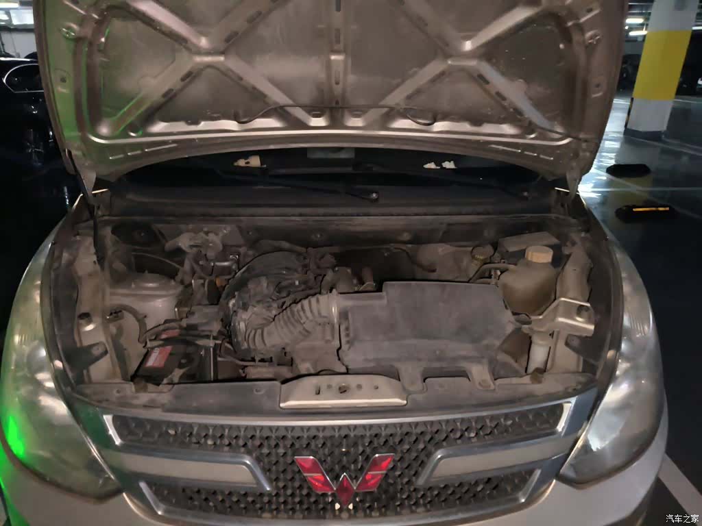 Wuling V, 2017 11