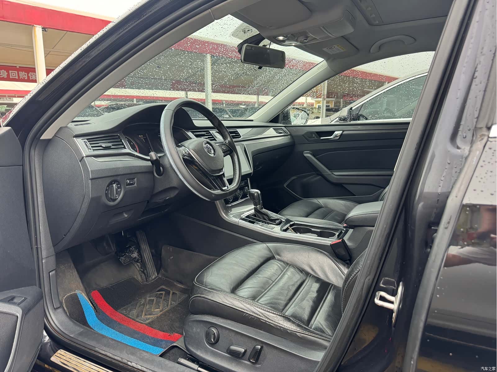 Volkswagen Passat, 2016 3
