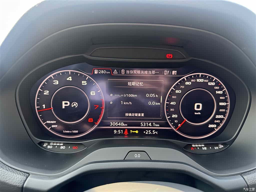 Audi Q2L, 2021 10
