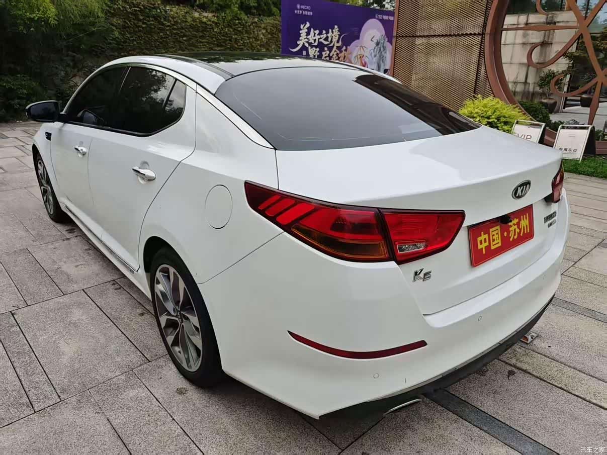 Kia K5, 2014 6