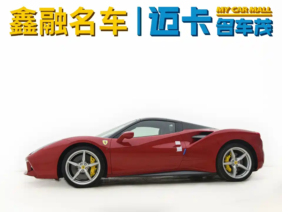 Ferrari 488