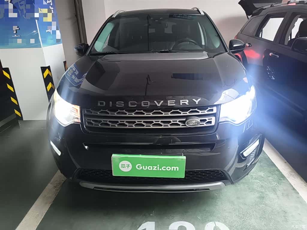 Land Rover Discovery, 2018 3