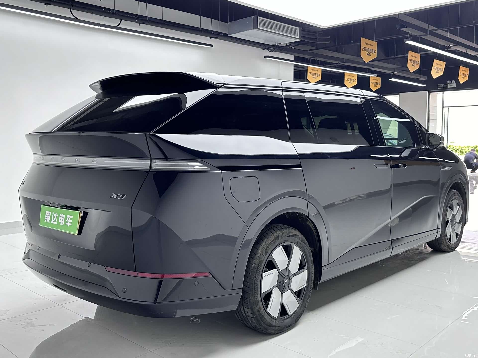 Xpeng X9, 2025 7