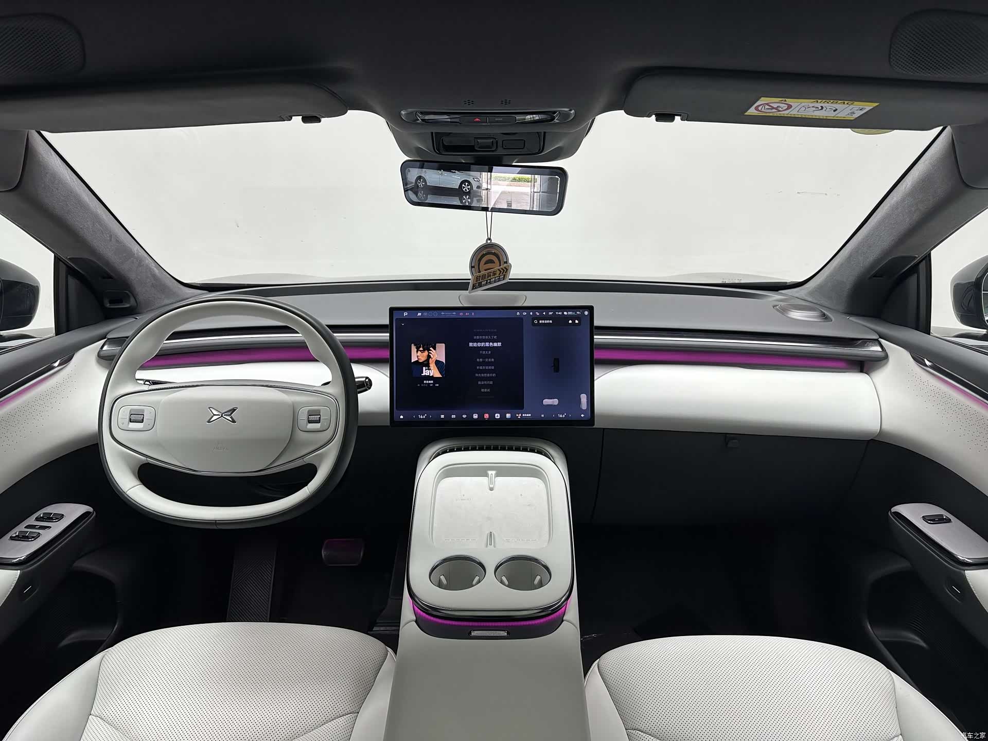 Xpeng G7, 2025 13