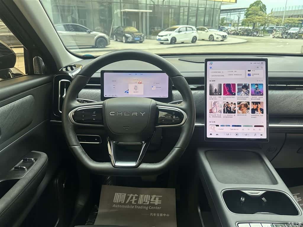 Chery T6, 2025 9