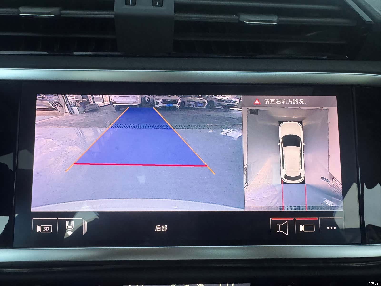 Audi Q3, 2022 11
